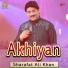 Sharafat Ali Khan