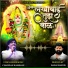 Chandan Kambale