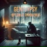 gentgypsy