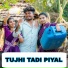 Kaushik Wadhe