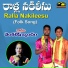 VENKATESH, RAMALAKSHMI