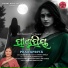 Pummy Mishra