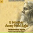 Subhadra Talukder