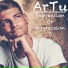 ArTu