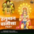 Satya S Pandey