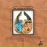 Sofia Papazoglou, Yiannis Dionysiou