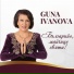 Guna Ivanova, Iva & Velislava Kostadinovi