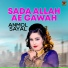 Anmol Sayal