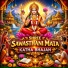 Shankar Lal