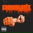 METALLGRADbeats