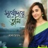 Anisha