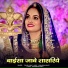 Talab Khan