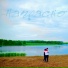 ELMIN