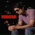 Bhaskar Pant