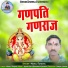 Manoj Tandiya