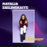 NATALIA ZHILINSKAITE