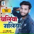 Ranjeet Rathore