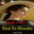 Taaj Swati