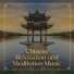 Feng Shui Masters