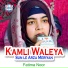 Fatima Noor