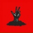 Doye feat. Pessimo 17, Sbember, il Torsolo