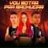 Mc Galego Da Zn, Éo Hugo, Samara bença