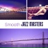 Chilled Jazz Masters