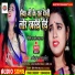 Akhilesh Aryan