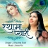 Shyama Dasi feat. Arun Vir