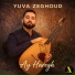 YUVA ZEGHOUD