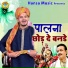 Tarun Baliyan