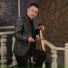 Soner Sağlık