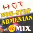 Aram Asatryn