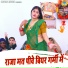 Manshi Yadav