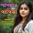 Nazmul Hasan
