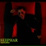 Seephar
