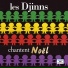 Les Djinns