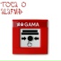 GAMA