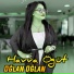 Havva Öğüt
