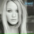 Jewel