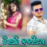 Nabin Nanda