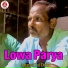 Amanat Lai Dadri