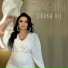 Zarin