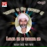 Kashi Nath Yadav