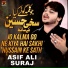 Asif Ali Suraj