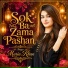 Maria Khan