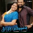 Haricharan