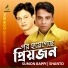 Shanto, Sumon Bappi