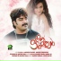 Nazeer Minnale, Jeenu Nazeer