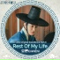 OST The Scandal of Chun Hwa